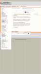 Mobile Screenshot of bnsf.partnersnpromo.com